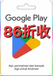 （分類：）位於 。 由 martinzf3 提交（商品編號 1406853284，圖片 1）。簡介： 。
