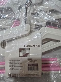 (Category: ) located in . Submitted by soyummie (Listing ID 1406874795, Image 1). Description: .