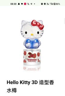 （分類：）位於 。 由 kayaki2017 提交（商品編號 1406817250，圖片 1）。簡介： 。