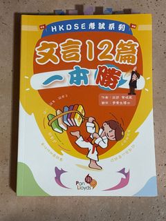 （分類：）位於 。 由 _2215 提交（商品編號 1406923096，圖片 1）。簡介： 。
