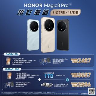（分類：）位於 。 由 martrin 提交（商品編號 1406882282，圖片 1）。簡介： 。
