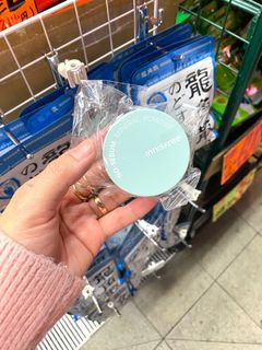 (Category: ) located in . Submitted by kao.wiii (Listing ID 1406921582, Image 1). Description: .