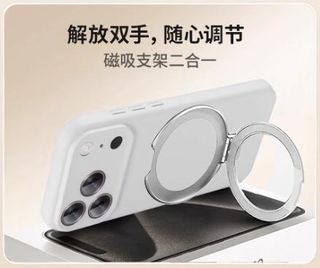 （分類：）位於 。 由 mattlee8888 提交（商品編號 1406906709，圖片 1）。簡介： 。