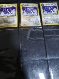 (Category: ) located in . Submitted by pokescale (Listing ID 1406942644, Image 1). Description: .