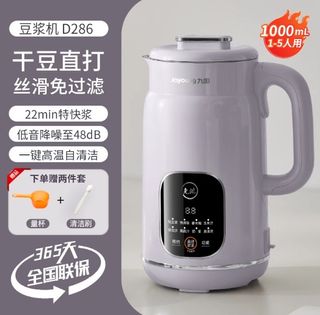 （分類：）位於 。 由 yyunyun 提交（商品編號 1406866596，圖片 1）。簡介： 。