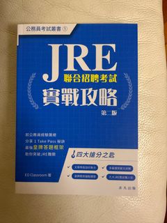 （分類：）位於 。 由 hachiware.love 提交（商品編號 1406960869，圖片 1）。簡介： 。
