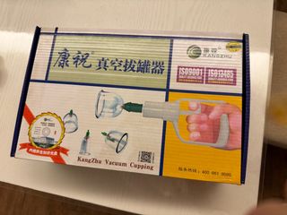 （分類：）位於 。 由 sarahkyleung 提交（商品編號 1406939153，圖片 1）。簡介： 。