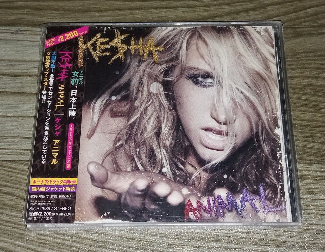KESHA CD JAPAN (Category: CDs & DVDs) located in Talavera. Submitted by thalifan46 (Listing ID 1406875421, Image 2). Description: KESHA CD JAN WITH OBI.. •ANIMAL - P650 •WARRIOR - 650.