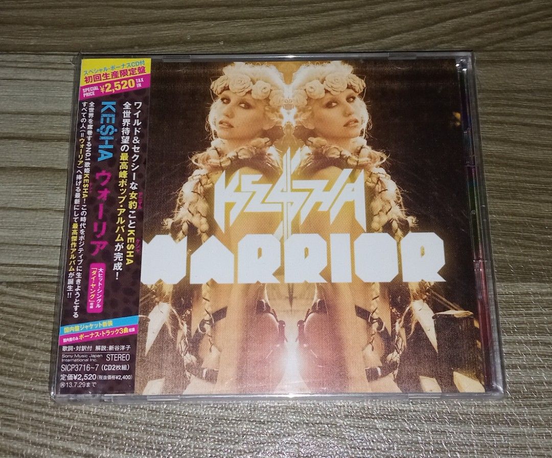 KESHA CD JAPAN (Category: CDs & DVDs) located in Talavera. Submitted by thalifan46 (Listing ID 1406875421, Image 3). Description: KESHA CD JAN WITH OBI.. •ANIMAL - P650 •WARRIOR - 650.