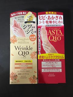 （分類：）位於 。 由 car__men 提交（商品編號 1406981911，圖片 1）。簡介： 。