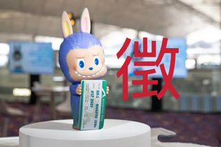 （分類：）位於 。 由 kevinchan2015 提交（商品編號 1406977198，圖片 1）。簡介： 。