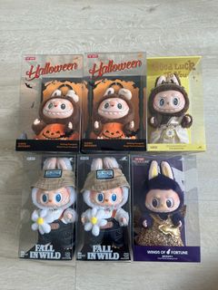 500+ The monsters fall in wild For Sale | Toys & Games | Carousell