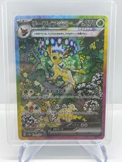 (Category: ) located in . Submitted by 101tcg (Listing ID 1406947041, Image 1). Description: .