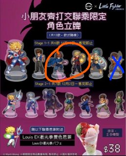 （分類：）位於 。 由 noblemoon_1 提交（商品編號 1406897383，圖片 1）。簡介： 。