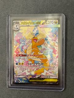 (Category: ) located in . Submitted by jsang1121 (Listing ID 1406953537, Image 1). Description: .