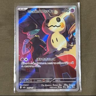 (Category: ) located in . Submitted by tyty888 (Listing ID 1406934256, Image 1). Description: .