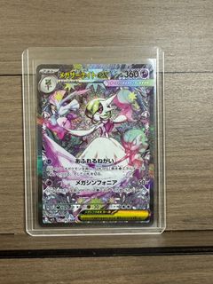 (Category: ) located in . Submitted by eugzz (Listing ID 1406979905, Image 1). Description: .
