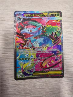 (Category: ) located in . Submitted by zephyon (Listing ID 1406836829, Image 1). Description: .