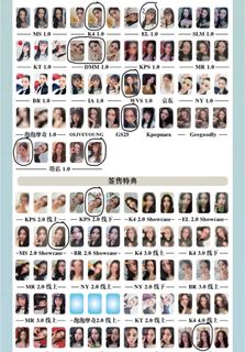 （分類：）位於 。 由 hy.131 提交（商品編號 1406987518，圖片 1）。簡介： 。