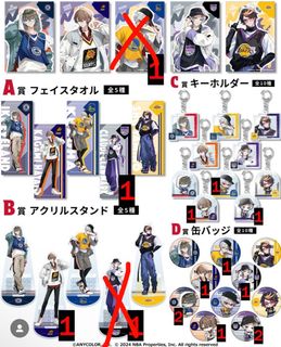 （分類：）位於 。 由 harukaaaa710 提交（商品編號 1367327075，圖片 1）。簡介： 。