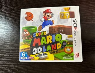 （分類：）位於 。 由 ff321123 提交（商品編號 1406954938，圖片 1）。簡介： 。