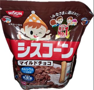 (Category: ) located in . Submitted by foodhaveit24 (Listing ID 1406941049, Image 1). Description: .