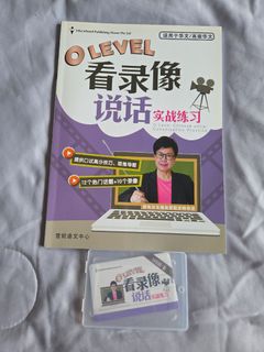 (Category: ) located in . Submitted by Pnhuang (Listing ID 1406817123, Image 1). Description: .