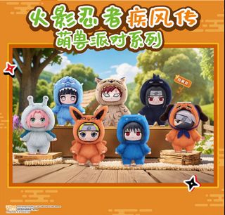（分類：）位於 。 由 onimaru_xpx 提交（商品編號 1406947785，圖片 1）。簡介： 。
