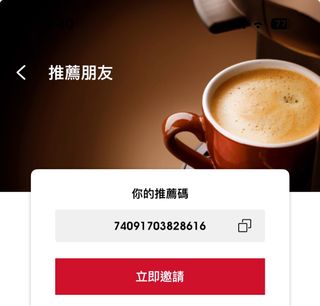 （分類：）位於 。 由 daniel0daniel 提交（商品編號 1406922050，圖片 1）。簡介： 。
