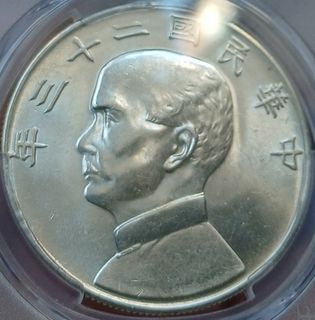 （分類：）位於 。 由 silver_horse 提交（商品編號 1406839272，圖片 1）。簡介： 。