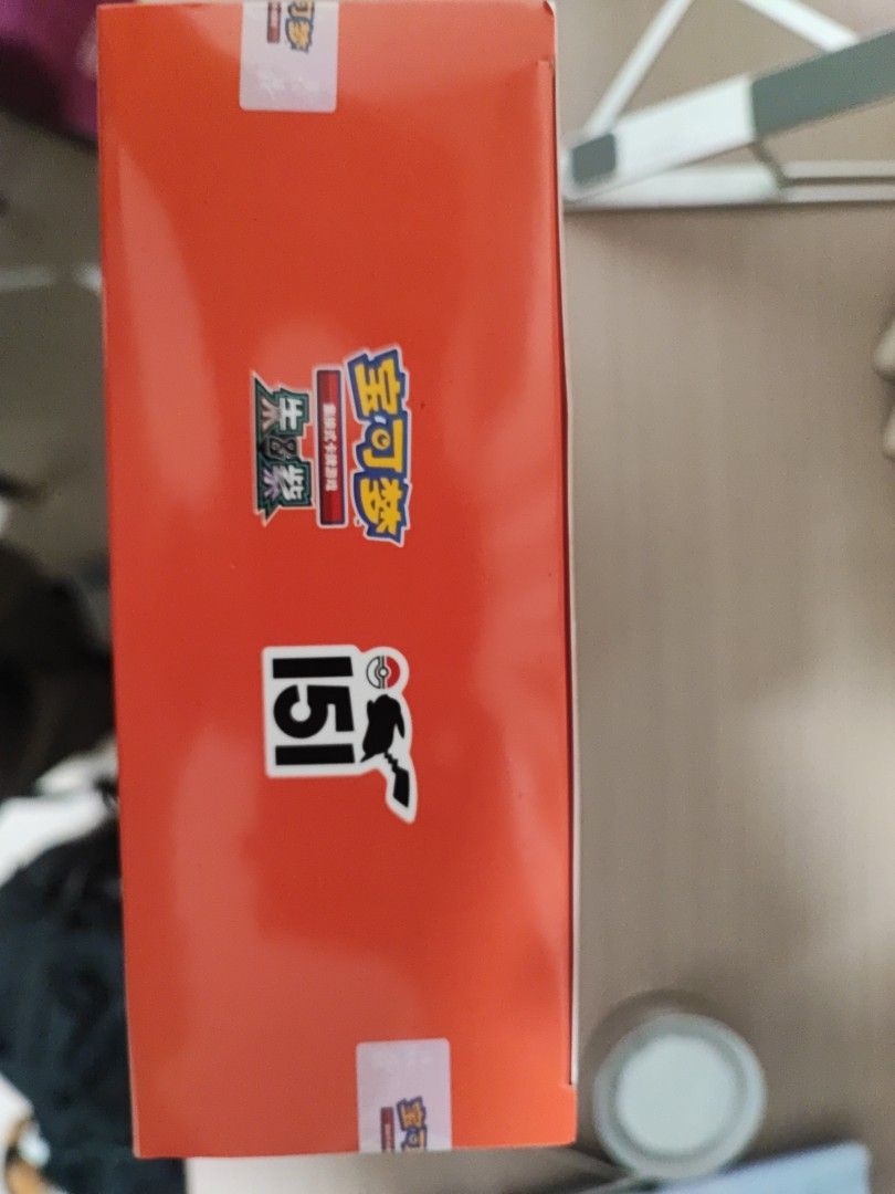 pokemon 簡中最初的夥伴精品禮盒小火龍款, 玩具收藏品, 集換式卡牌