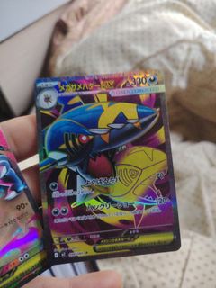 （分類：）位於 。 由 on357951 提交（商品編號 1406893180，圖片 1）。簡介： 。