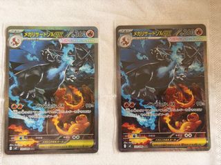 （分類：）位於 。 由 matthewpak299786 提交（商品編號 1406840933，圖片 1）。簡介： 。