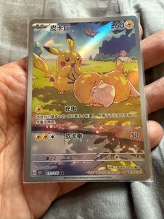 (Category: ) located in . Submitted by senderonly (Listing ID 1406832143, Image 1). Description: .