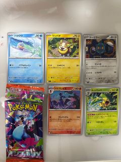 (Category: ) located in . Submitted by isaabell (Listing ID 1406925675, Image 1). Description: .
