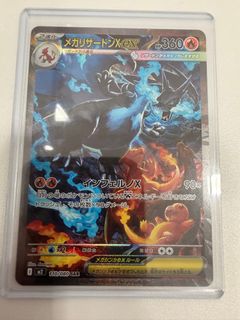 (Category: ) located in . Submitted by jayennangg (Listing ID 1406900056, Image 1). Description: .