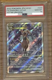 （分類：）位於 。 由 pt007 提交（商品編號 1406846899，圖片 1）。簡介： 。