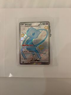 (Category: ) located in . Submitted by user00xman (Listing ID 1406951593, Image 1). Description: .