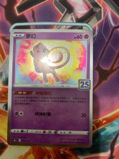 （分類：）位於 。 由 aboga 提交（商品編號 1406922680，圖片 1）。簡介： 。