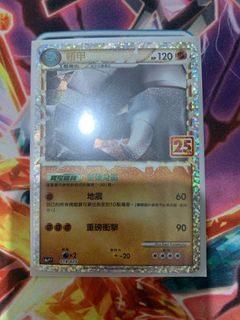 （分類：）位於 。 由 aboga 提交（商品編號 1406923038，圖片 1）。簡介： 。