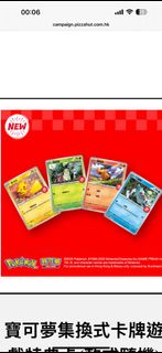 （分類：）位於 。 由 pp747ybmvb69297 提交（商品編號 1406974310，圖片 1）。簡介： 。