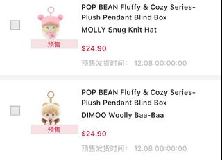 (Category: ) located in . Submitted by roundtudou (Listing ID 1406848476, Image 1). Description: .