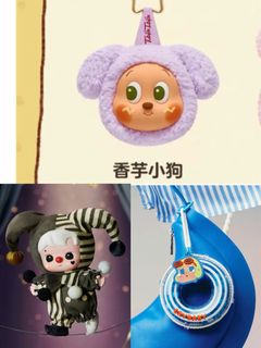 （分類：）位於 。 由 boringhell 提交（商品編號 1406963763，圖片 1）。簡介： 。