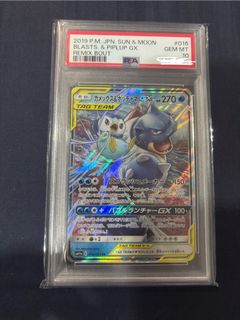 (Category: ) located in . Submitted by ryeltan9905 (Listing ID 1406863782, Image 1). Description: .