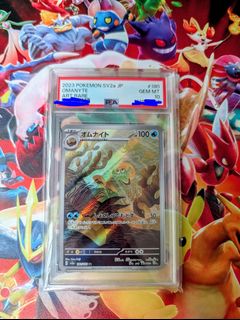 (Category: ) located in . Submitted by rfexpress (Listing ID 1406885891, Image 1). Description: .