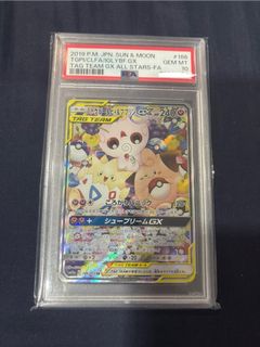 (Category: ) located in . Submitted by ryeltan9905 (Listing ID 1406862863, Image 1). Description: .