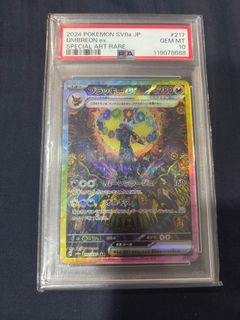 (Category: ) located in . Submitted by ryeltan9905 (Listing ID 1406857895, Image 1). Description: .
