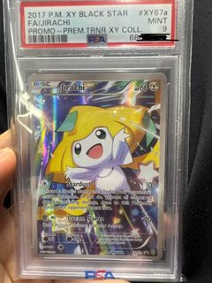 (Category: ) located in . Submitted by ianang8 (Listing ID 1406933275, Image 1). Description: .