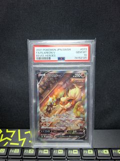 （分類：）位於 。 由 hkvenusaur 提交（商品編號 1406969334，圖片 1）。簡介： 。