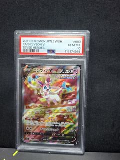 （分類：）位於 。 由 hkvenusaur 提交（商品編號 1406969551，圖片 1）。簡介： 。